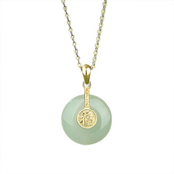 Nafu Peace Button &amp; Hetian Jade Necklace 18K Gold